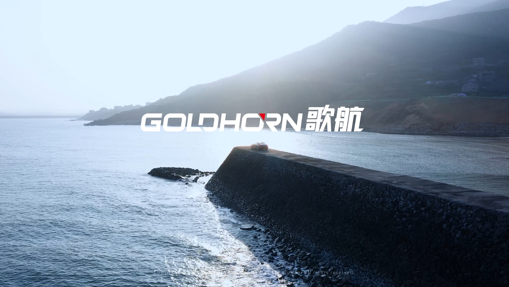 Goldhorn Promo Video