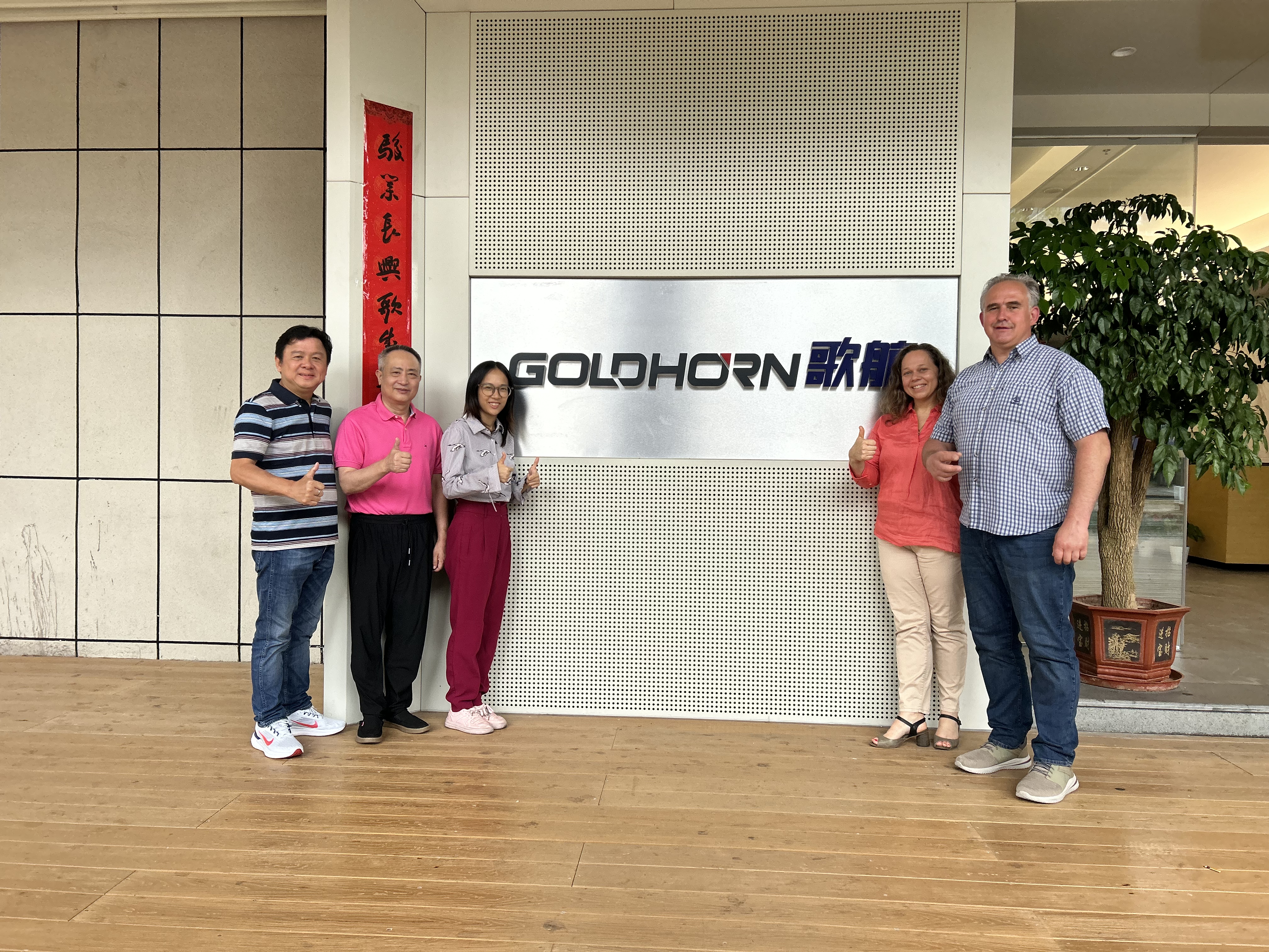 On May 20, 2024, agents from Goldhorn Malaysia and Latvia visited Goldhorn 